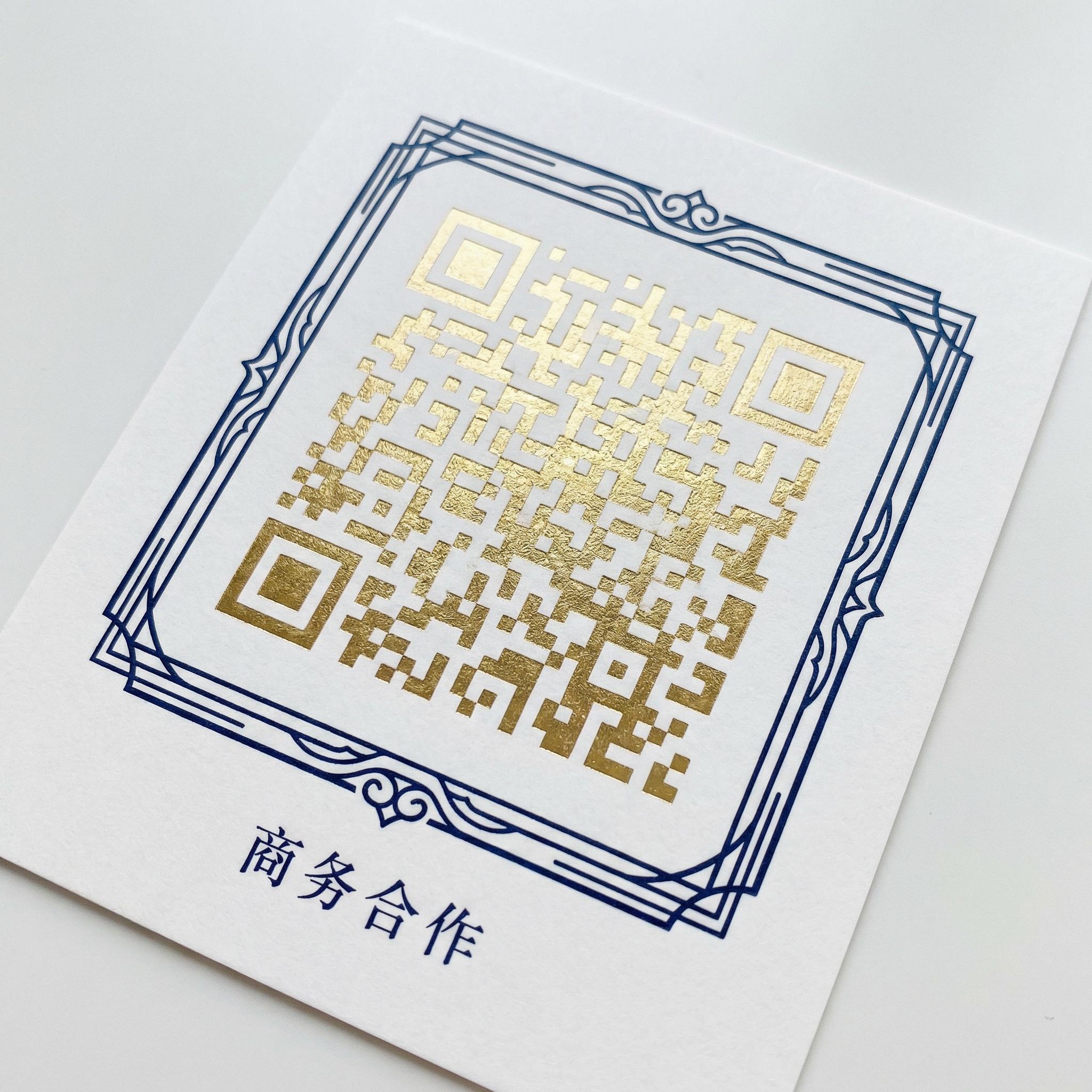 成人小说商务合作